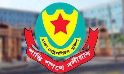 ডিএমপির ২ ওসিসহ ৫ কর্মকর্তার রদবদল