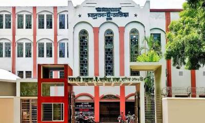 ইআবি’র কামিল পরীক্ষার ফল প্রকাশ, দেশসেরা প্রতিষ্ঠান ঢাকা আলিয়া মাদ্রাসা