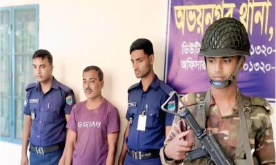 অভয়নগরে যৌথ বাহিনীর অভিযানে আওয়ামী লীগ নেতা আটক