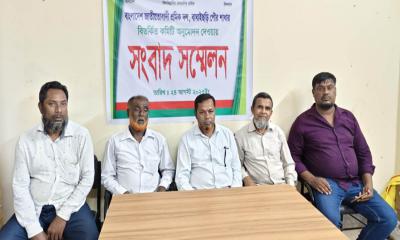 পৌর শ্রমিক দলের বিতর্কিত কমিটি অনুমোদন: বাঘাইছড়িতে সংবাদ সম্মেলন