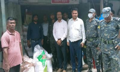 সরকারি ভর্তুকি মূল্যের সার বেশি দামে বিক্রির দায়ে দুই ব্যবসায়ীকে জরিমানা