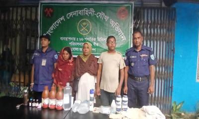 বোদায় যৌথবাহিনীর অভিযানে জরিমানা, প্রাইভেট হাসপাতাল সিলগালা