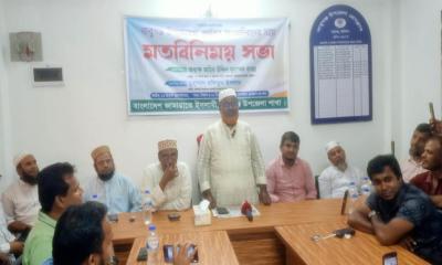 বাবুগঞ্জে সাংবাদিকদের সঙ্গে জামায়াতের মতবিনিময়