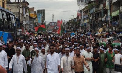 চকরিয়ায় নবগঠিত পৌরসভা ছাত্রদলের স্বাগতম মিছিল