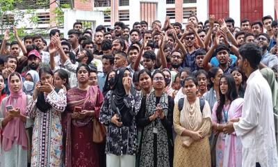 প্রস্তাবনা কার্যক্রম শেষ পর্যায়ে, শিক্ষার্থীদের তিন দফা দাবি