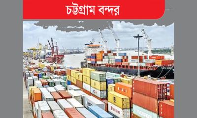 আমদানি-রপ্তানি ও রাজস্বে উল্লম্ফন