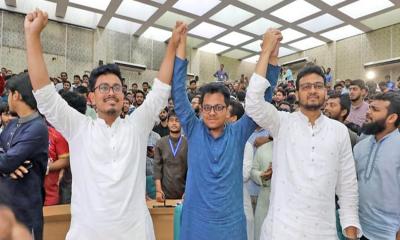 ডাকসু নির্বাচন: ২৮ পদের ২৩টিতে জয়ী শিবির