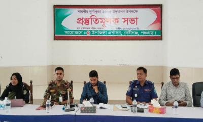 দেবীগঞ্জে শারদীয় দুর্গাপূজা উপলক্ষে প্রস্তুতিমূলক সভা