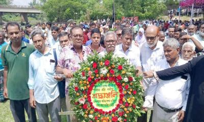 যথাযথ মর্যাদায় পালিত হলো ফুলবাড়ী ট্র্যাজেডি দিবস