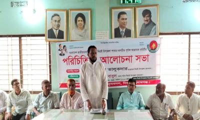 দিরাই উপজেলা কৃষক দলের নবগঠিত পূর্ণাঙ্গ আহ্বায়ক কমিটির পরিচিতি সভা