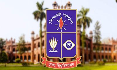 ঢাবির সব ক্লাস ও পরীক্ষা বন্ধ ঘোষণা