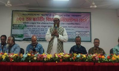 রোভার স্কাউট তরুণদের করে আত্মনির্ভরশীল, কর্মঠ ও সাহসী
