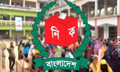জাতীয় সংসদ নির্বাচনের ৩০০ আসনের চূড়ান্ত সীমানা গেজেট প্রকাশ