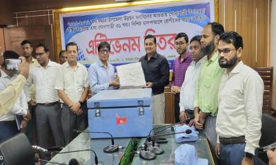 গোদাগাড়ীতে সরকারি হাসপাতালে ২০০টি বিষধর সাপের ভ্যাকসিন প্রদান