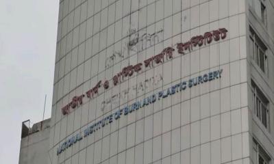 গেন্ডারিয়ায় ট্রান্সফরমার বিস্ফোরণে বাসায় আগুন, দগ্ধ একজনের মৃত্যু