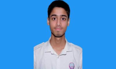 হাটহাজারীতে পুকুরে ডুবে স্কুলছাত্রের মৃত্যু