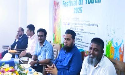 নেত্রকোণায় আইএফআইসি ব্যাংকের ‘ফেসটিভাল অব ইয়ুথ ২০২৫’ অনুষ্ঠিত 