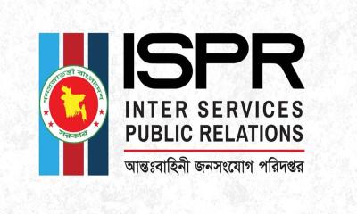 কাকরাইলে সংঘর্ষের ঘটনায় আইএসপিআরের বিবৃতি