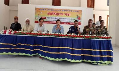 ইটনায় শারদীয় দুর্গাপূজার প্রস্তুতিমূলক সভা