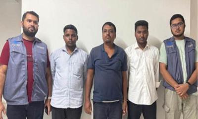 চাকরির প্রলোভন ও টেলিগ্রাম ফাঁদে কোটি টাকা হাতিয়ে নেওয়ার অভিযোগে তিন প্রতারক গ্রেপ্তার
