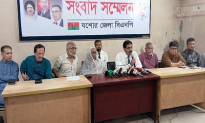 সংসদীয় সীমানা পরিবর্তনের অপচেষ্টার প্রতিবাদে স্মারকলিপি প্রদান ও সংবাদ সম্মেলন