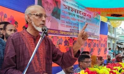 ইন্দুরকানীতে সামাজিক ও রাজনৈতিক নারী নেতৃত্ব সম্পৃক্তকরণের লক্ষ্যে সমাবেশ