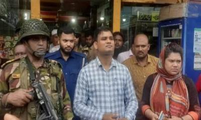 কটিয়াদীতে ভ্রাম্যমাণ আদালতের অভিযান: ১৫ ব্যবসা প্রতিষ্ঠানকে ৪৪ হাজার টাকা জরিমানা