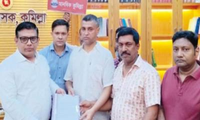কুমিল্লা জেনারেল হাসপাতালকে ২৫০ শয্যায় উন্নীতকরণের দাবিতে মানববন্ধন ও স্মারকলিপি