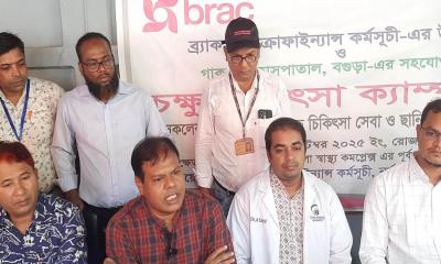 ক্ষেতলালে হতদরিদ্র ৬ শতাধিক রোগীকে বিনামূল্যে চক্ষুসেবা