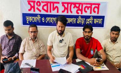 লোহাগাড়ায় ক্রীড়া সংস্থার সদস্যের বিরুদ্ধে অপপ্রচারের অভিযোগ