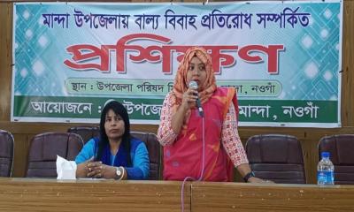 মান্দায় বাল্যবিবাহ প্রতিরোধে প্রশিক্ষণ কর্মশালা অনুষ্ঠিত