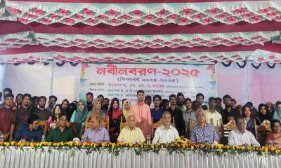 মাভাবিপ্রবিতে ২০২৪-২৫ শিক্ষাবর্ষের কেন্দ্রীয় নবীনবরণ অনুষ্ঠিত
