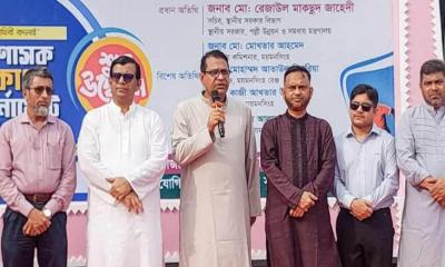 ময়মনসিংহ থেকে জাতীয় দলে জায়গা করে নেবে বহু তরুণ: স্থানীয় সরকার সচিব