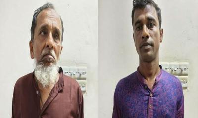 কঙ্কালের দাঁত থেকে মিলল গৃহবধূর পরিচয়: শ্বশুর ও চাচা শ্বশুর গ্রেপ্তার