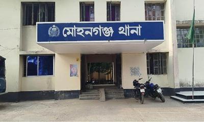 মোহনগঞ্জে ব্রিজের নিচে মিলল বৃদ্ধের লাশ