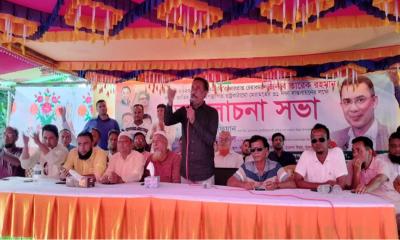 মতলব উত্তরে বিএনপি’র ৩১ দফা বাস্তবায়নে শ্রমিক দলের সভা
