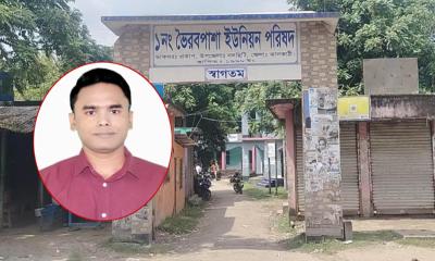 ভৈরবপাশা ইউনিয়নে কার্যক্রমে গতি, জনমনে স্বস্তি