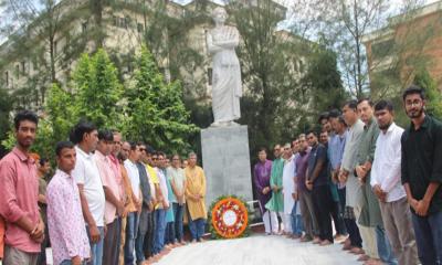 জাতীয় কবি কাজী নজরুল ইসলামের ৪৯তম মৃত্যুবার্ষিকী পালিত
