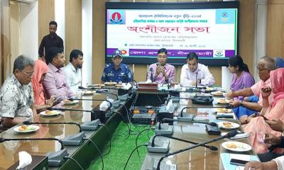 নীলফামারীতে ‘নতুন কুঁড়ি-২০২৫’ কার্যকর বাস্তবায়নে অংশীজন সভা