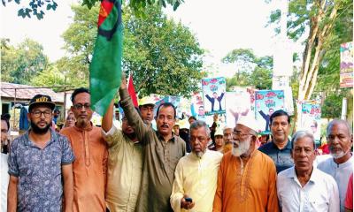 বিএনপির প্রতিষ্ঠাবার্ষিকী উপলক্ষে পিরোজপুরে আনন্দ র‍্যালি
