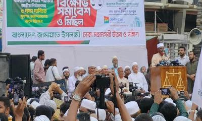 জুলাই সনদ অনুযায়ী নির্বাচন না হলে পুনরায় ফ্যাসিবাদের জন্ম হবে