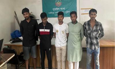 পূবাইলে সমকামিতার ঘটনায় ৫ যুবক আটক