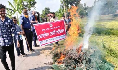 সাঘাটায় মৎস্য দপ্তরের অভিযানে অবৈধ জাল জব্দ
