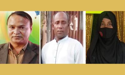 সাঘাটা খাদ্য বান্ধব ডিলার এসোসিয়েশনের কার্যনির্বাহী কমিটি গঠন