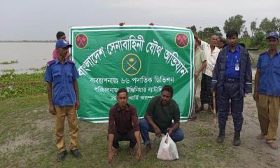 সাঘাটায় অবৈধ বালু উত্তোলন: অভিযানে ব্যবসায়ীকে ৫ লাখ টাকা জরিমানা
