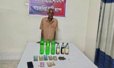 সাতকানিয়ায় মাদক কারবারি আটক