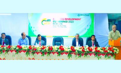 ইসলামী ব্যাংক বরিশাল জোনের ব্যবসায় উন্নয়ন সম্মেলন অনুষ্ঠিত