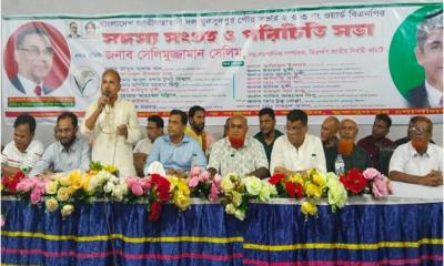 দেশের স্বার্থে যেকোনো মূল্যে জাতীয়তাবাদী পরিবারকে ঐক্যবদ্ধ থাকতে হবে