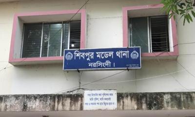 নরসিংদীতে ঘুমন্ত স্বামীর পুরুষাঙ্গ কেটে ফেলার অভিযোগ, স্ত্রী আটক