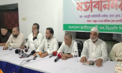 শিবচরে বিএনপির নবগঠিত কমিটির সঙ্গে গণমাধ্যমকর্মীদের মতবিনিময়